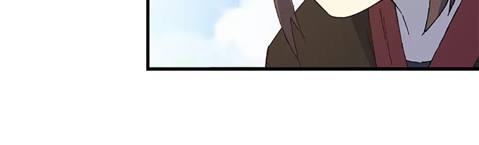 Read The great master chapter 150 image 111 on Lezhin