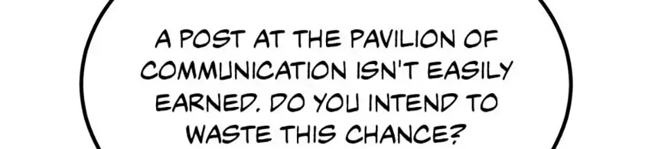 Read The great master chapter 150 image 115 on Lezhin
