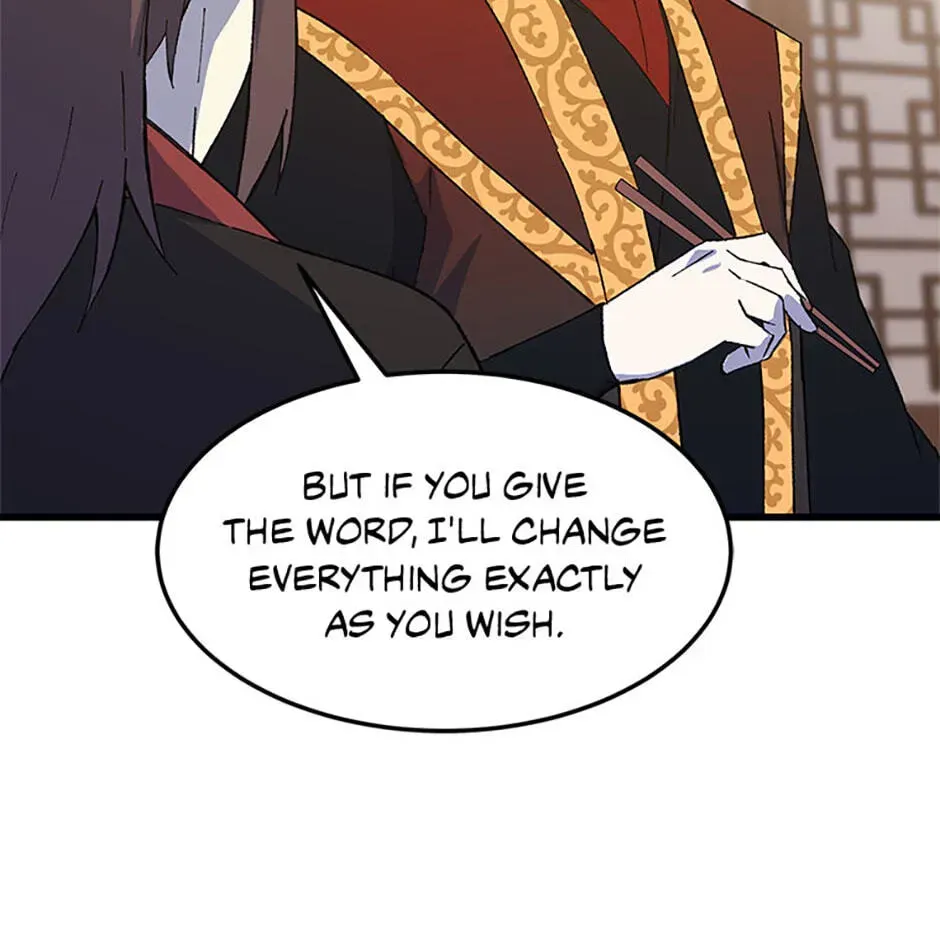 Read The great master chapter 150 image 15 on Lezhin