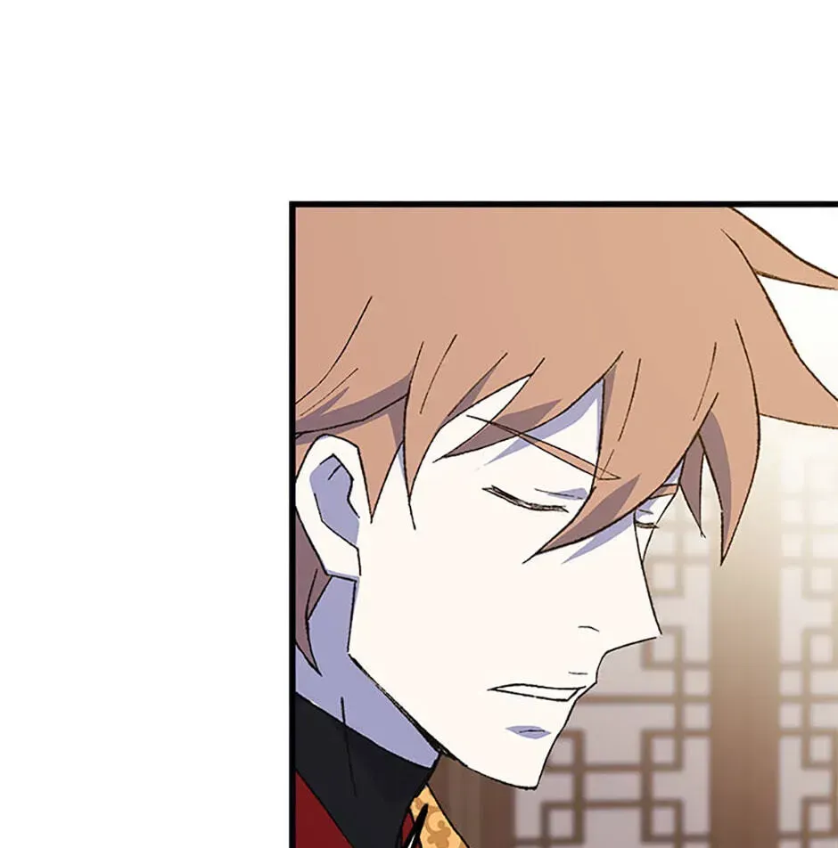Read The great master chapter 150 image 16 on Lezhin