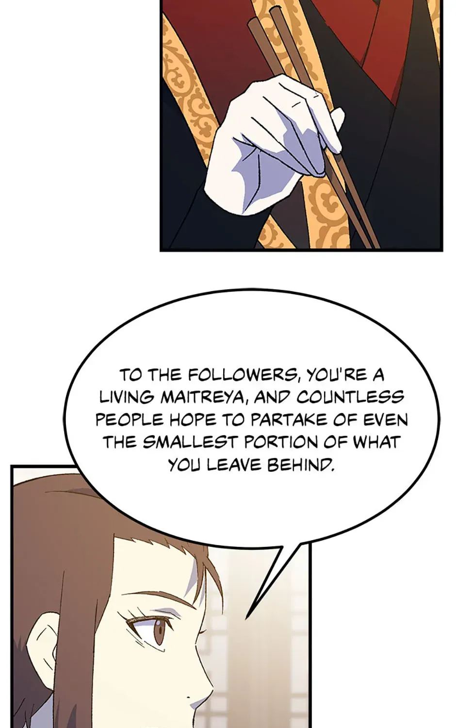 Read The great master chapter 150 image 2 on Lezhin