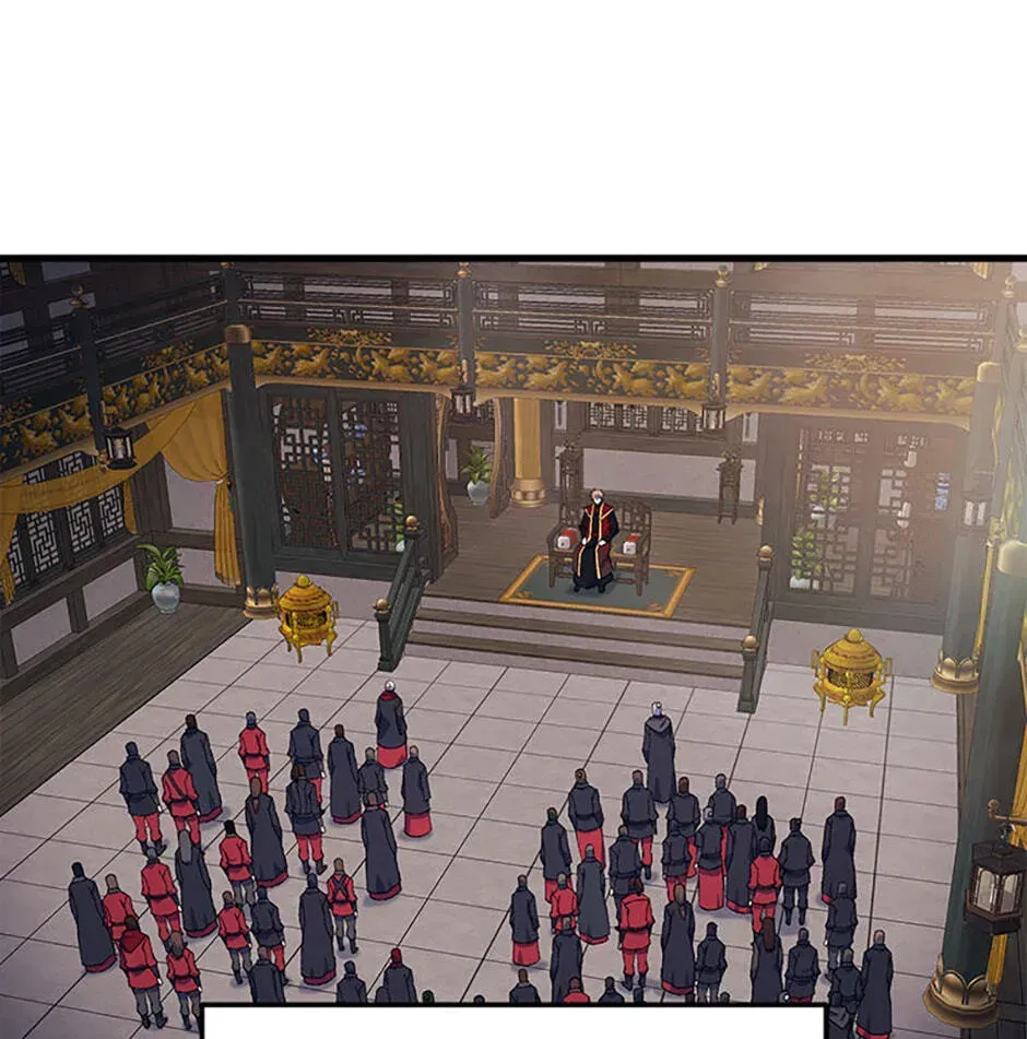 Read The great master chapter 150 image 25 on Lezhin