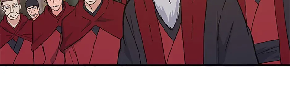 Read The great master chapter 150 image 43 on Lezhin