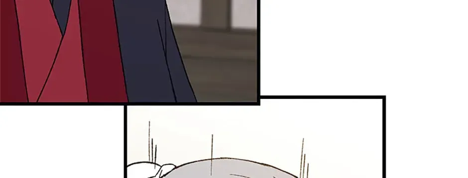 Read The great master chapter 150 image 61 on Lezhin