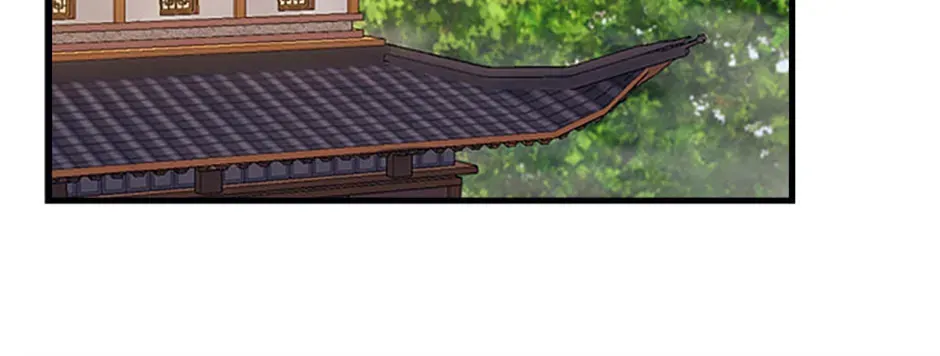 Read The great master chapter 150 image 71 on Lezhin