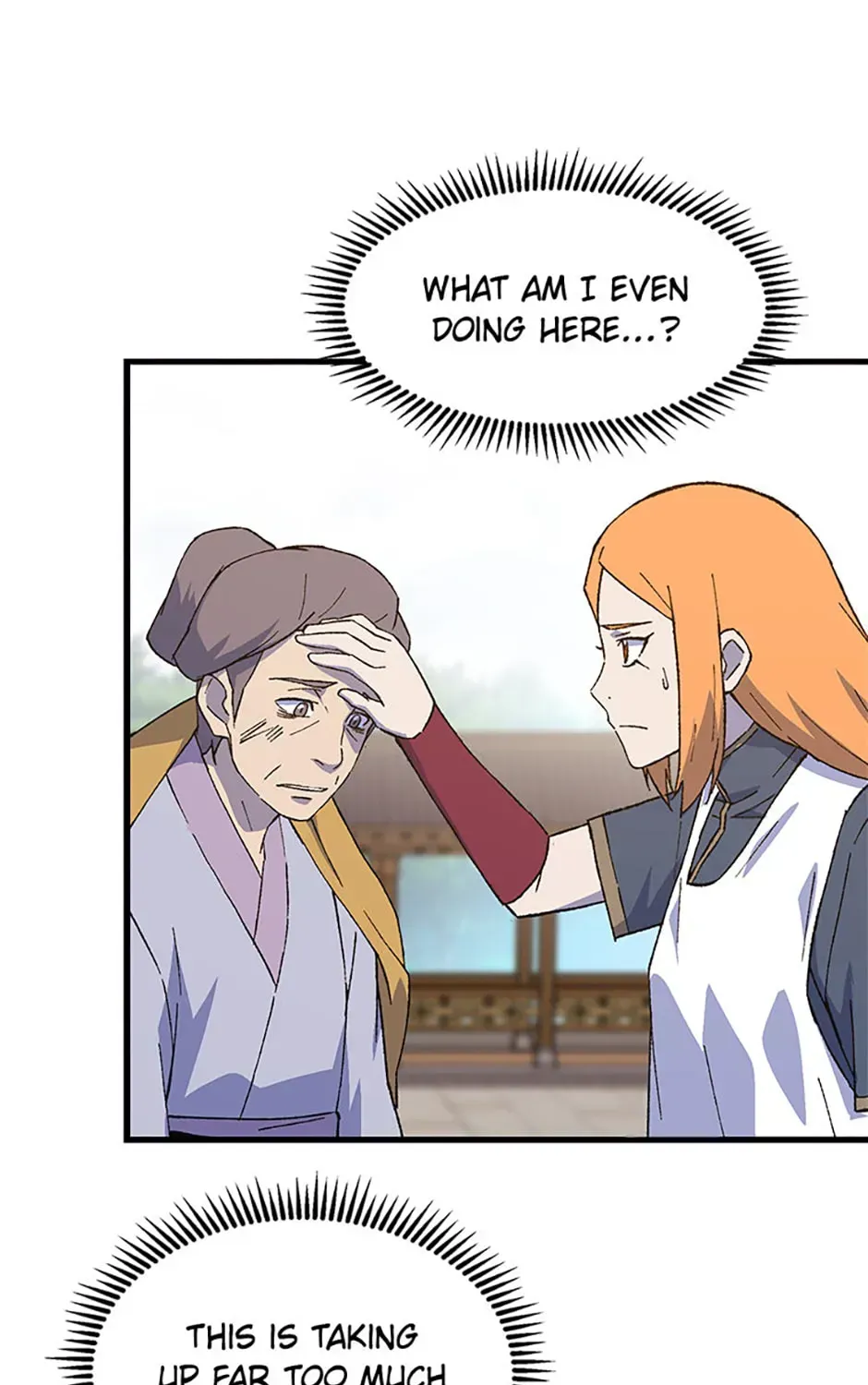 Read The great master chapter 150 image 72 on Lezhin