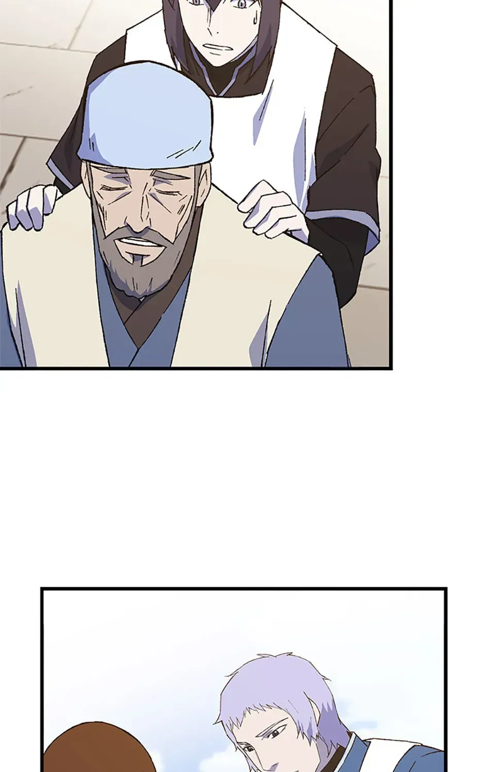 Read The great master chapter 150 image 74 on Lezhin