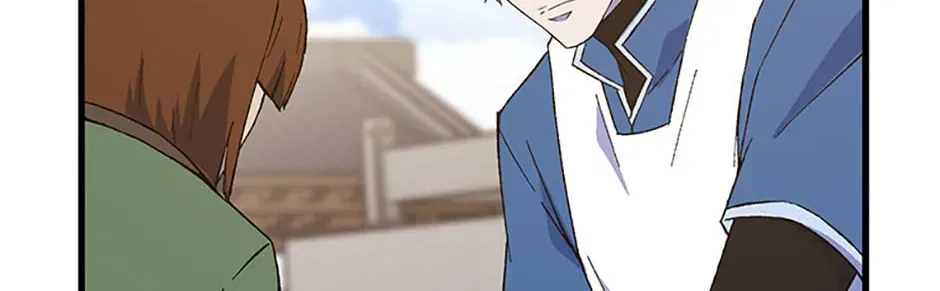 Read The great master chapter 150 image 75 on Lezhin