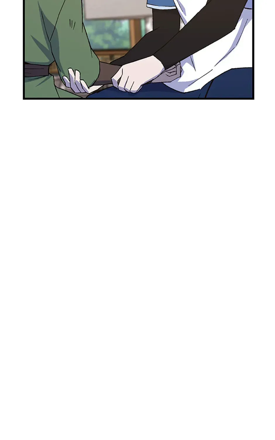 Read The great master chapter 150 image 76 on Lezhin