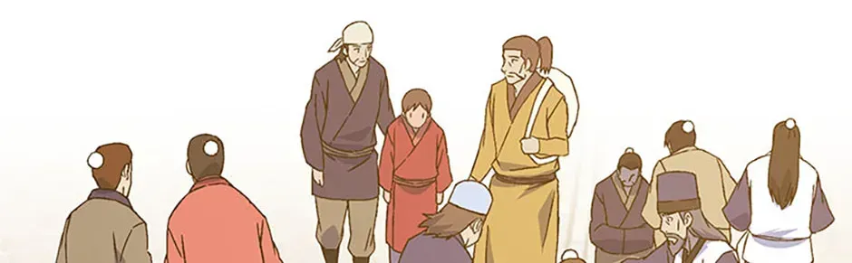 Read The great master chapter 150 image 77 on Lezhin
