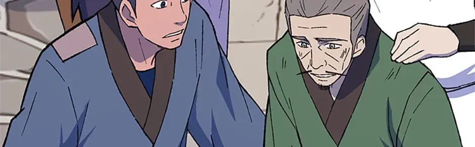 Read The great master chapter 150 image 79 on Lezhin