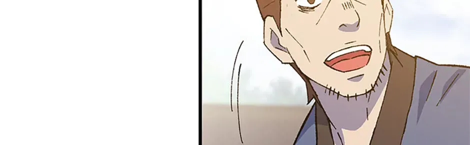 Read The great master chapter 150 image 81 on Lezhin