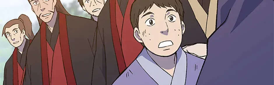 Read The great master chapter 150 image 83 on Lezhin