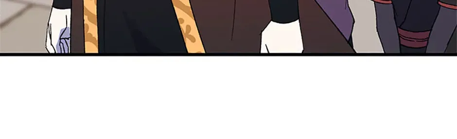 Read The great master chapter 150 image 85 on Lezhin