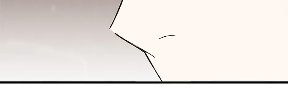 Read The great master chapter 150 image 9 on Lezhin