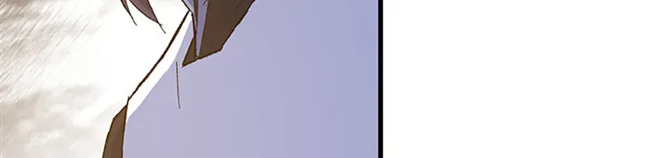 Read The great master chapter 150 image 91 on Lezhin