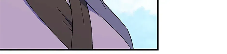 Read The great master chapter 150 image 97 on Lezhin