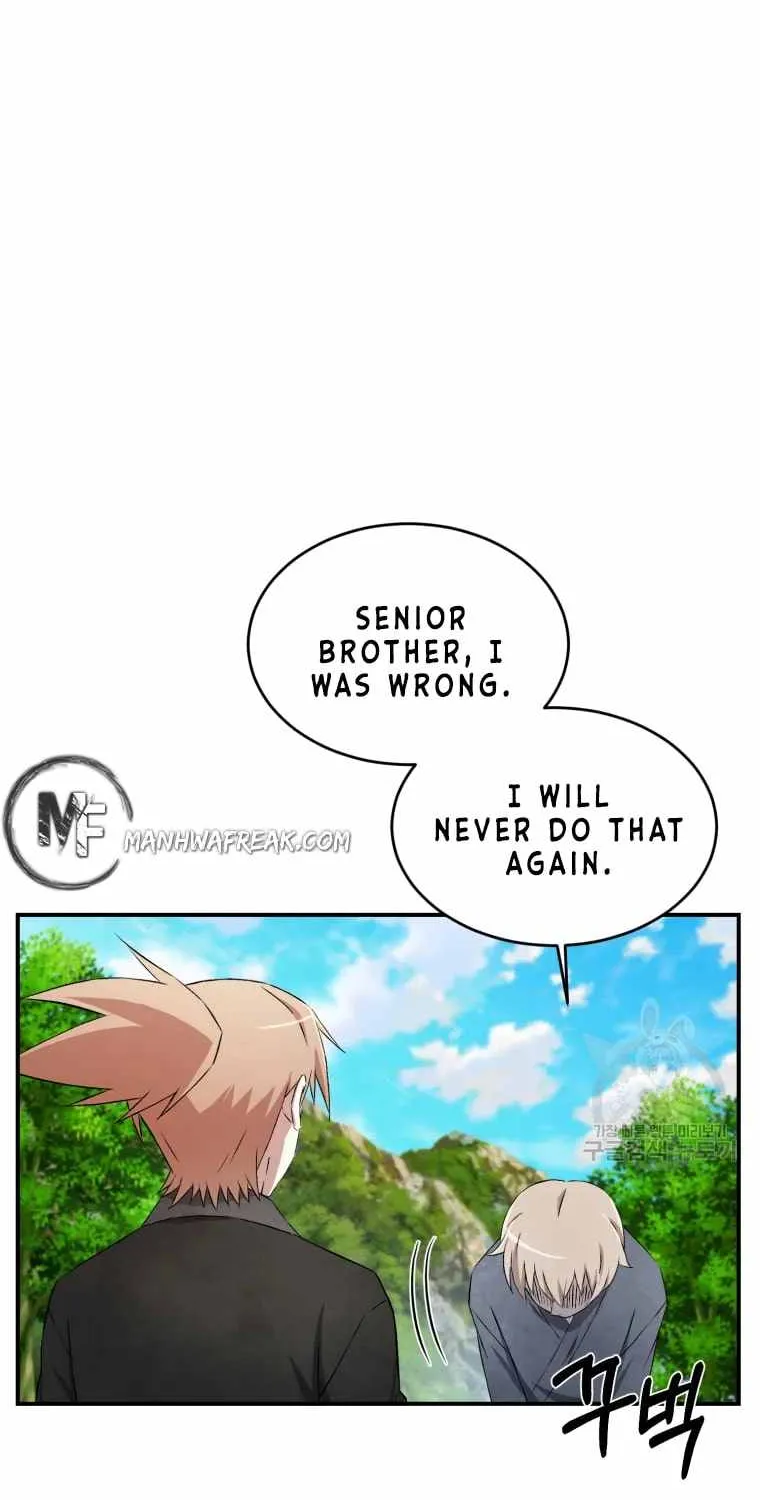 Read The great master chapter 16 image 16 on Lezhin