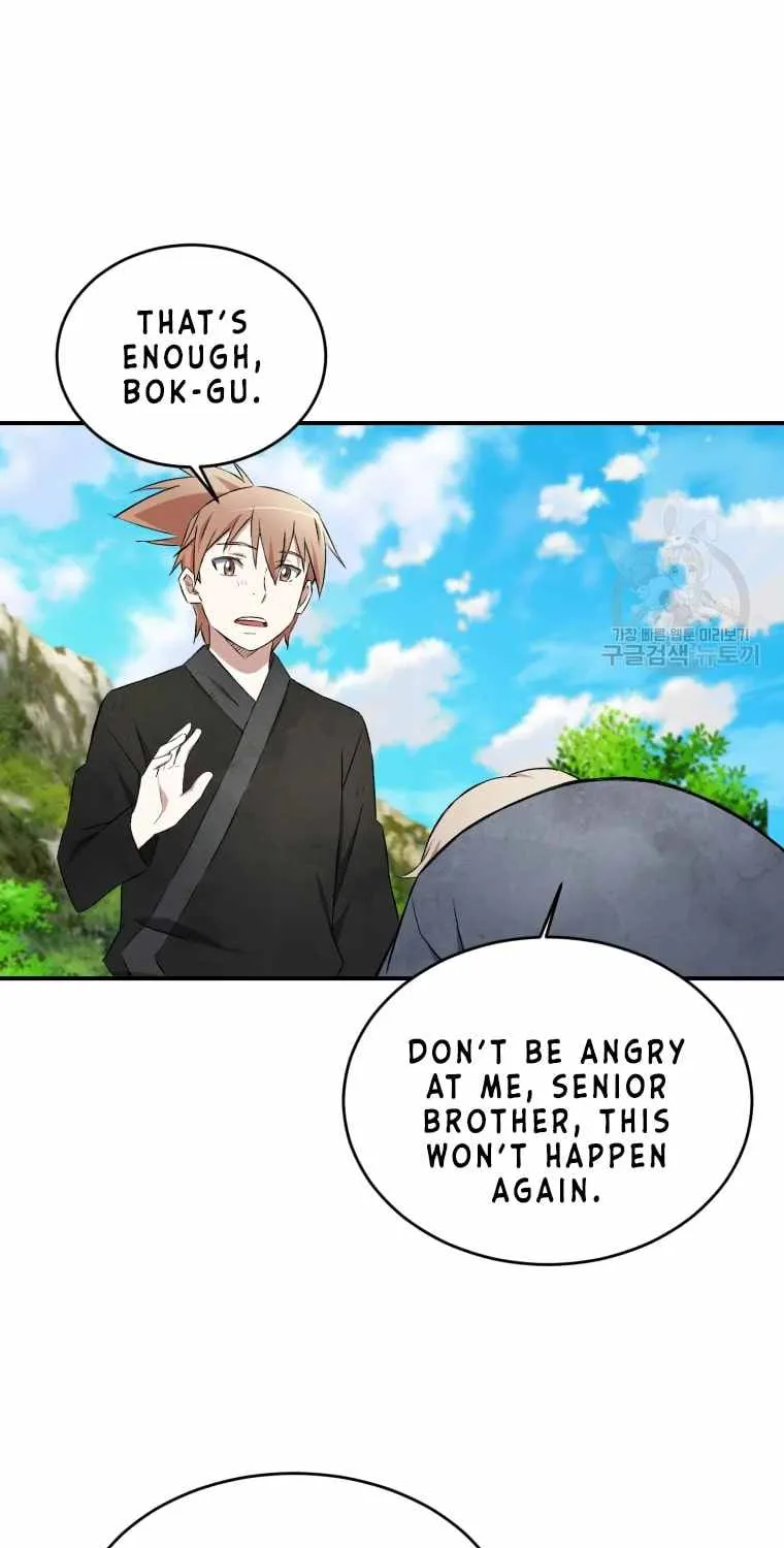 Read The great master chapter 16 image 17 on Lezhin