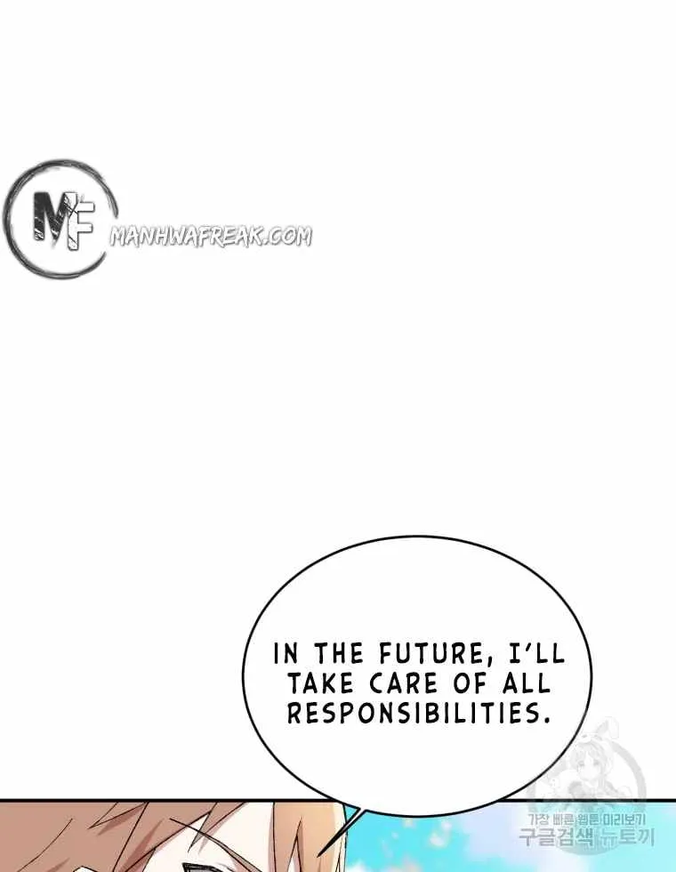 Read The great master chapter 16 image 24 on Lezhin