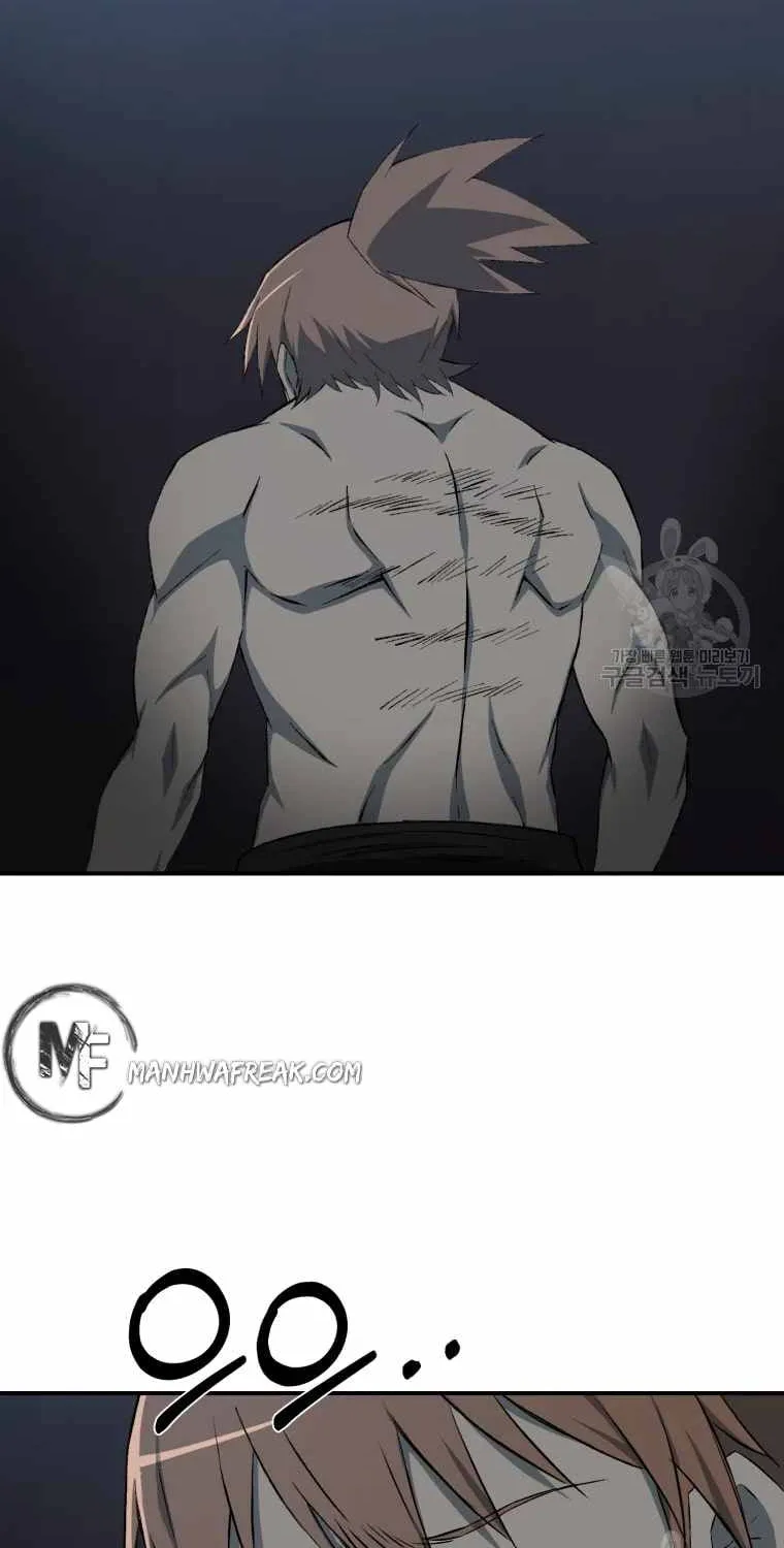 Read The great master chapter 16 image 36 on Lezhin