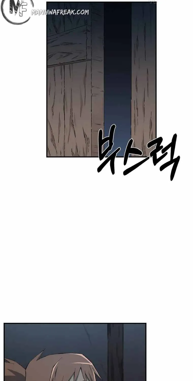 Read The great master chapter 16 image 49 on Lezhin