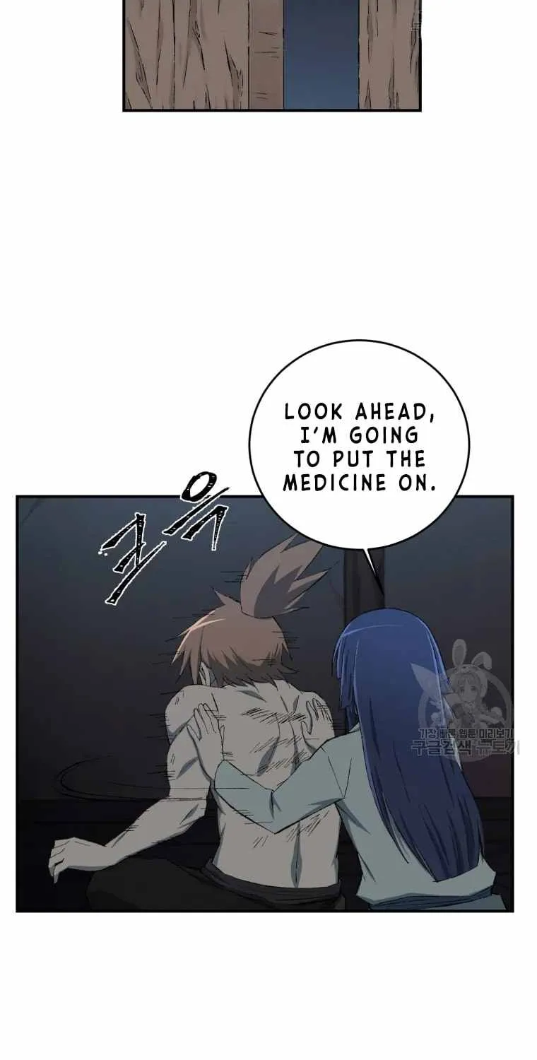 Read The great master chapter 16 image 51 on Lezhin