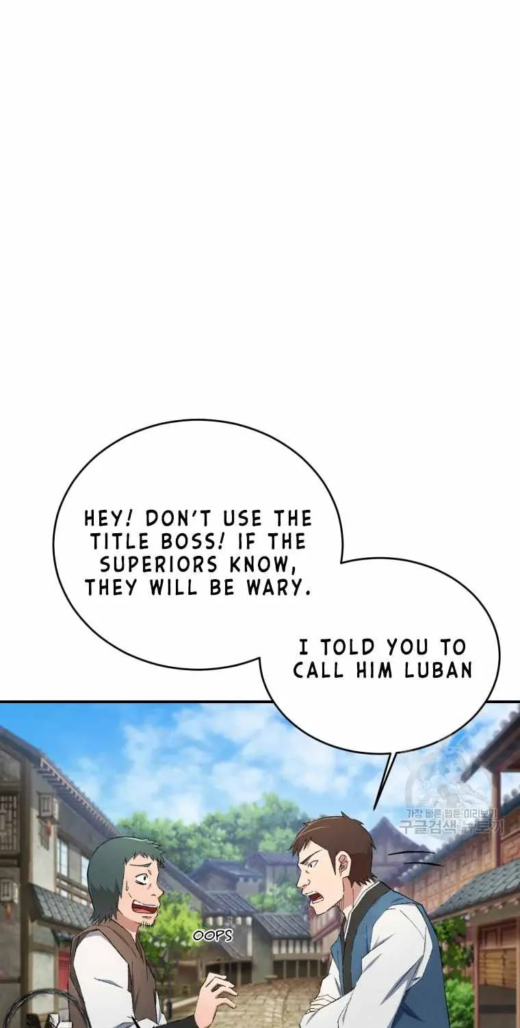 Read The great master chapter 16 image 57 on Lezhin