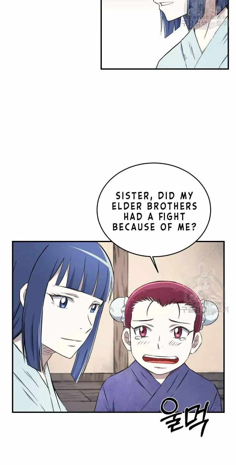 Read The great master chapter 16 image 6 on Lezhin