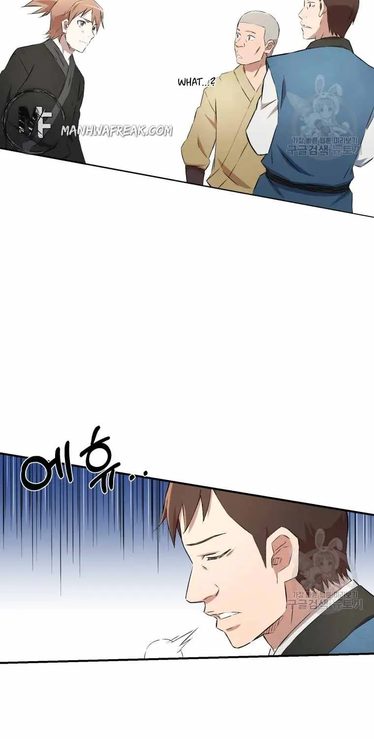 Read The great master chapter 16 image 67 on Lezhin