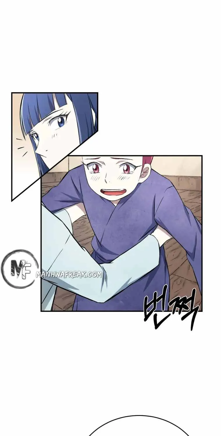 Read The great master chapter 16 image 7 on Lezhin