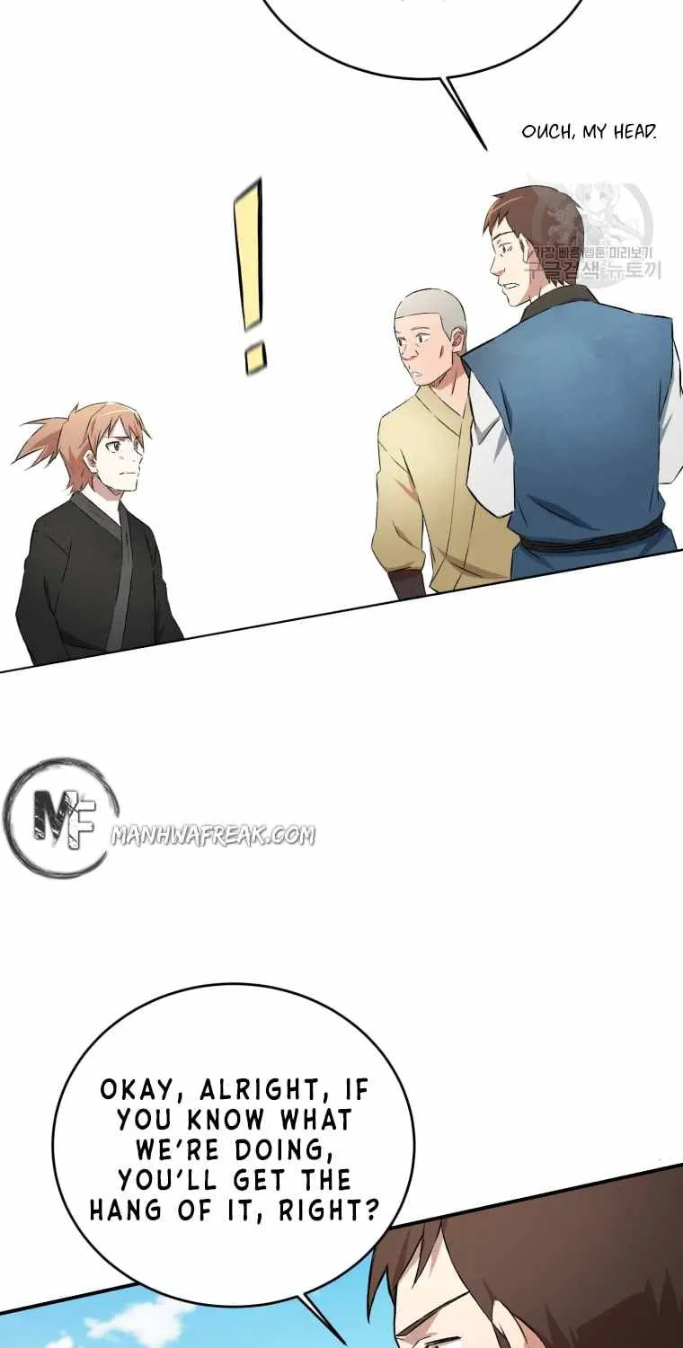 Read The great master chapter 16 image 72 on Lezhin