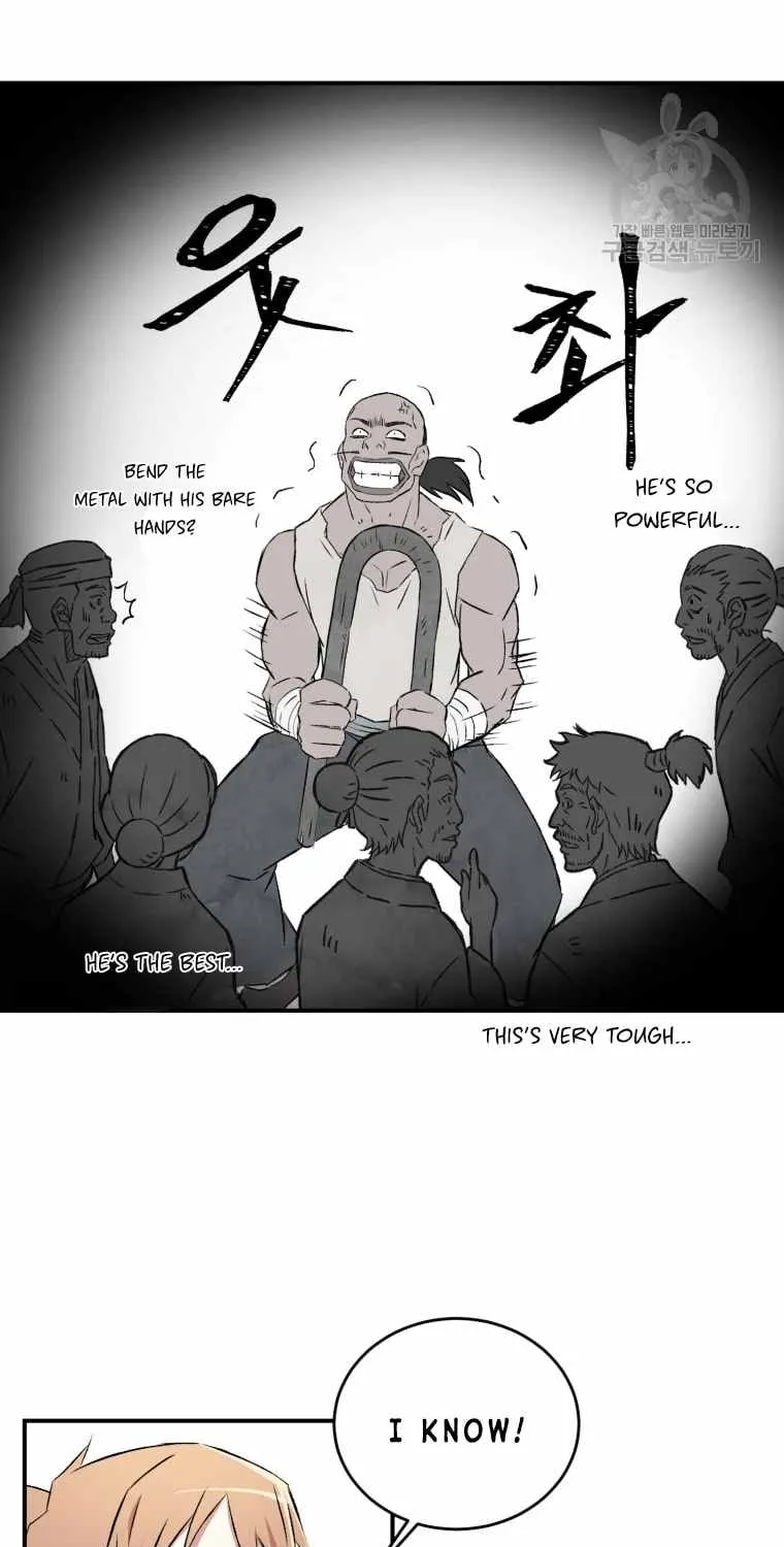 Read The great master chapter 16 image 74 on Lezhin