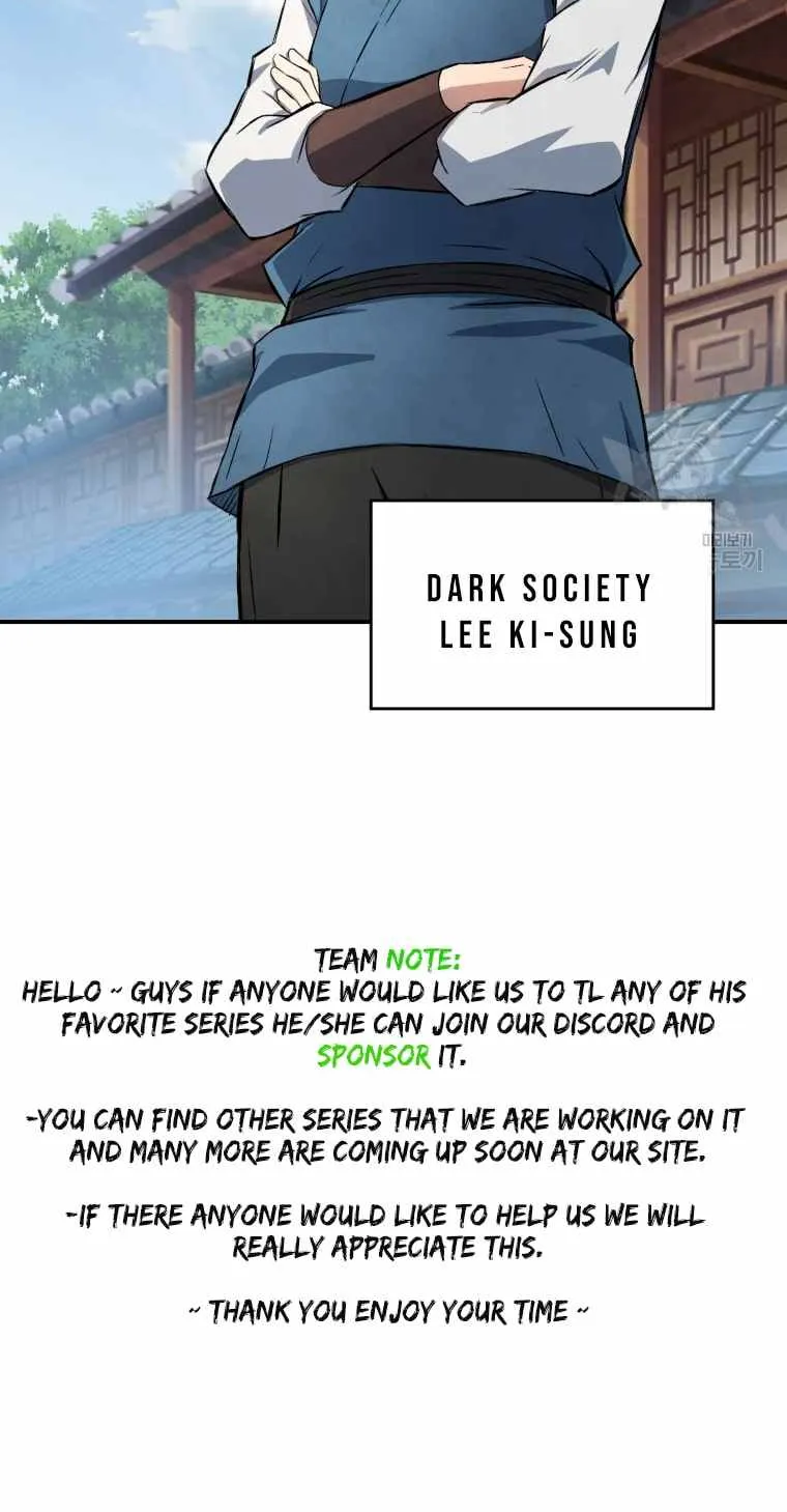 Read The great master chapter 16 image 80 on Lezhin