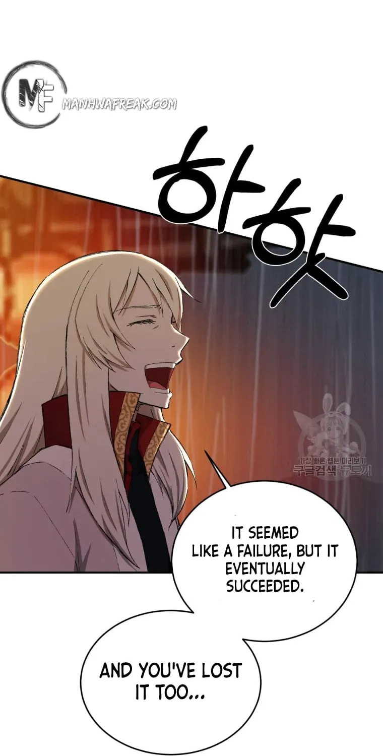 Read The great master chapter 17 image 16 on Lezhin