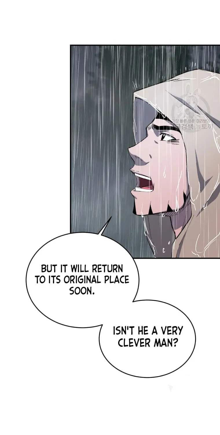 Read The great master chapter 17 image 17 on Lezhin