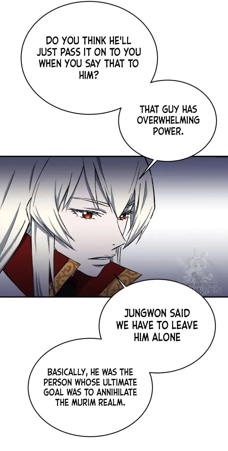 Read The great master chapter 17 image 20 on Lezhin