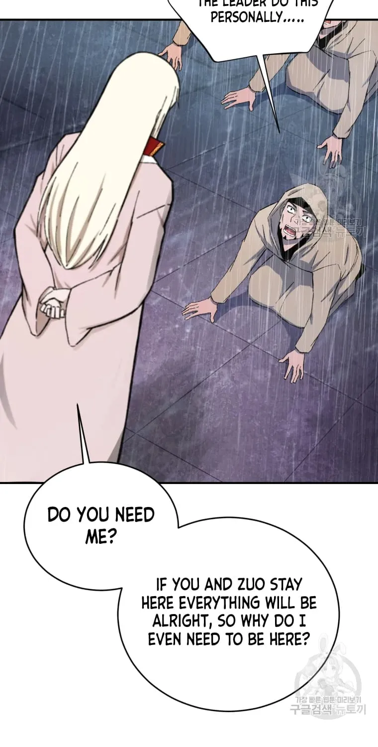 Read The great master chapter 17 image 25 on Lezhin
