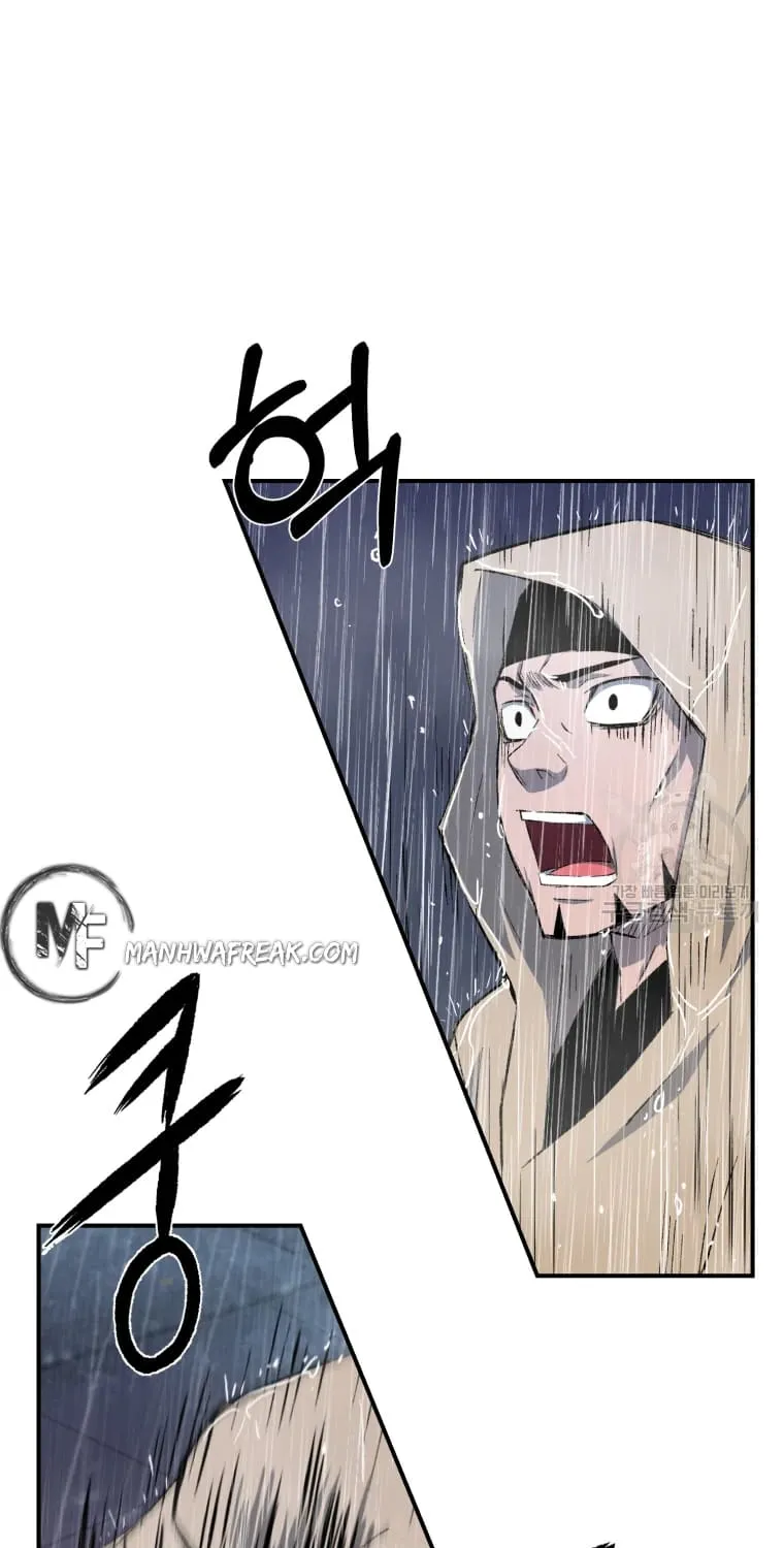 Read The great master chapter 17 image 26 on Lezhin