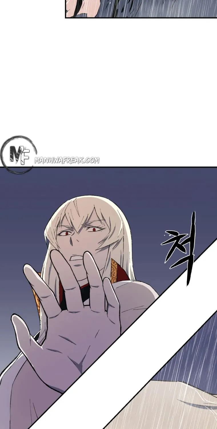 Read The great master chapter 17 image 28 on Lezhin