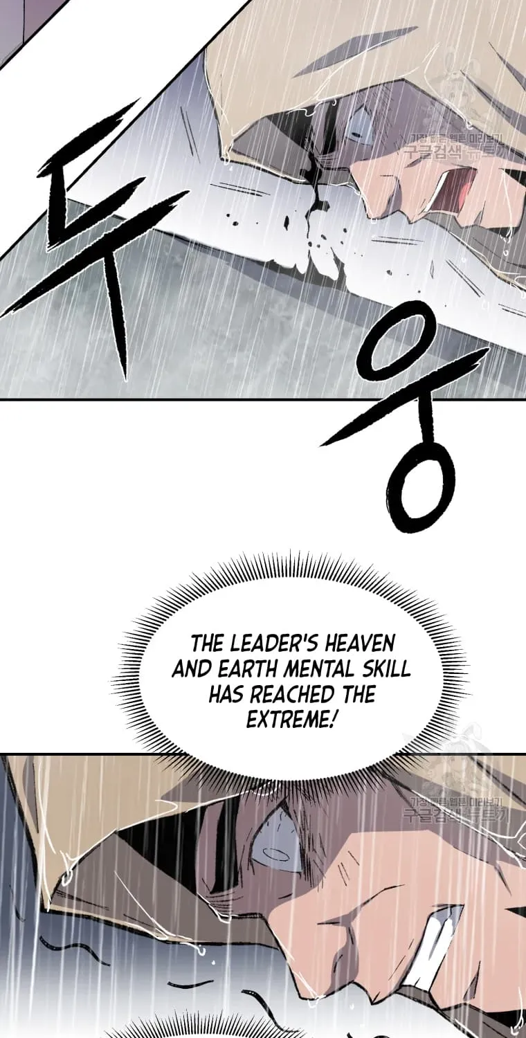 Read The great master chapter 17 image 29 on Lezhin