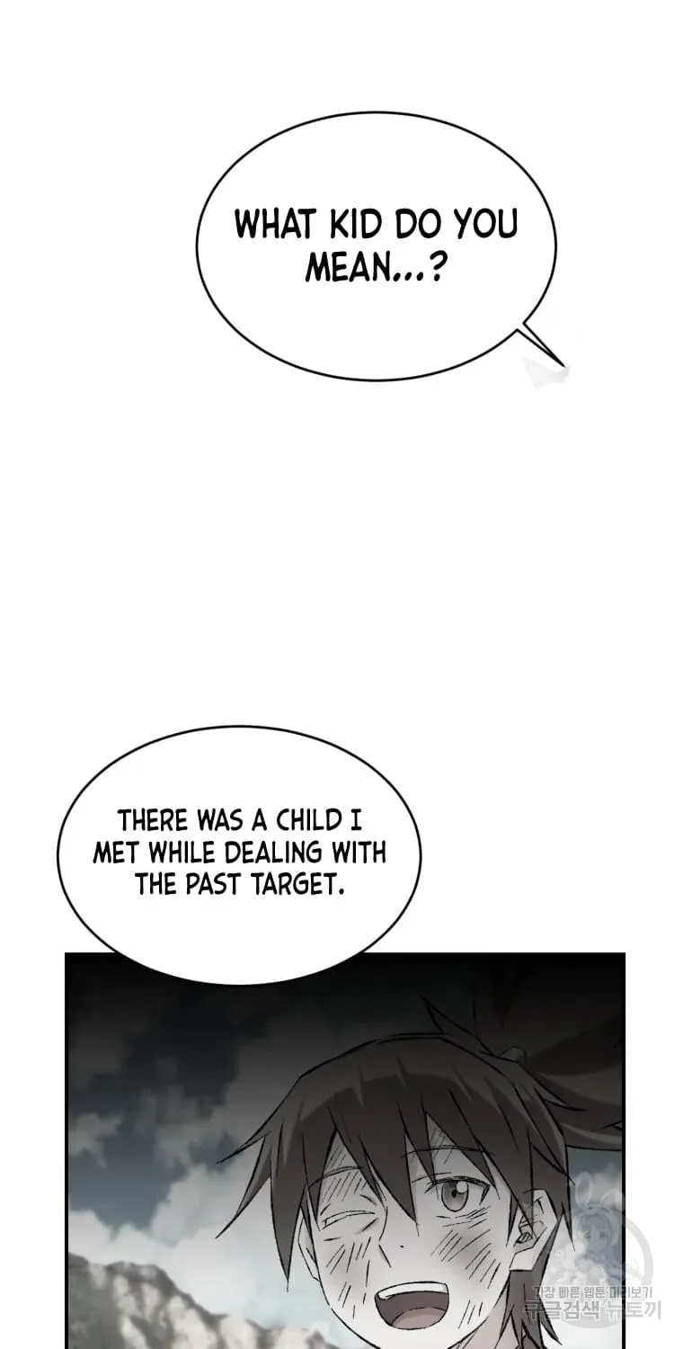 Read The great master chapter 17 image 32 on Lezhin