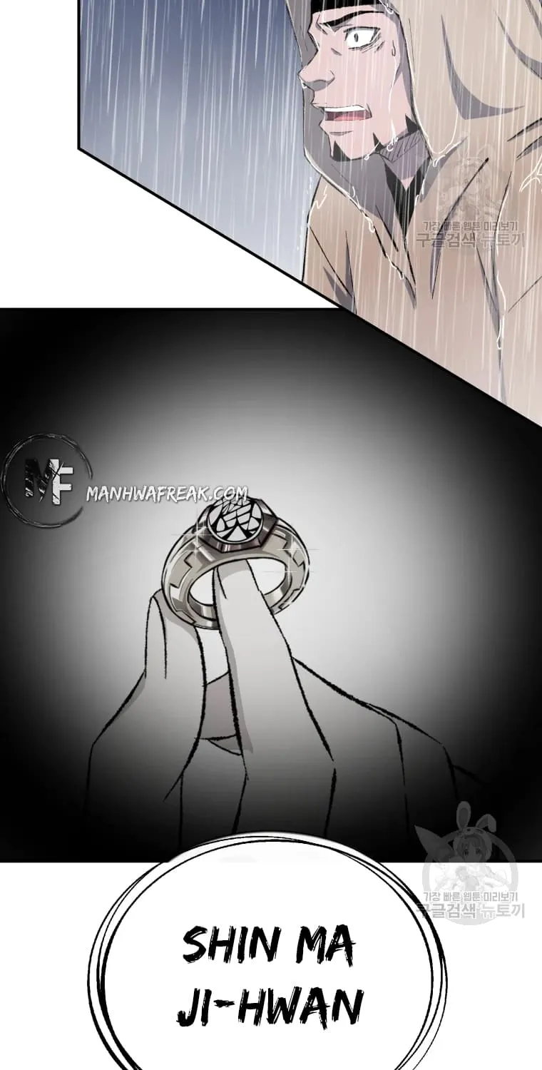 Read The great master chapter 17 image 34 on Lezhin