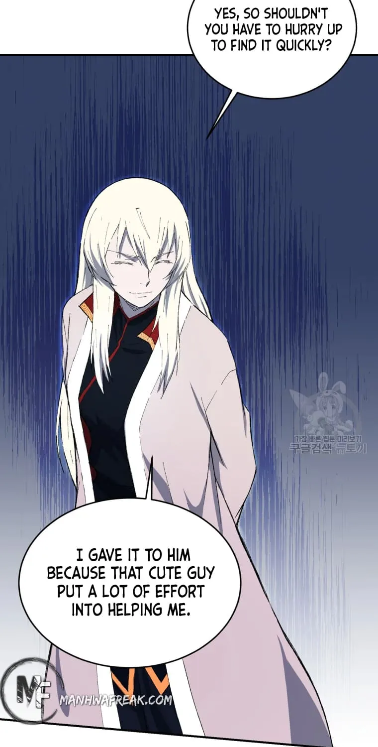 Read The great master chapter 17 image 37 on Lezhin