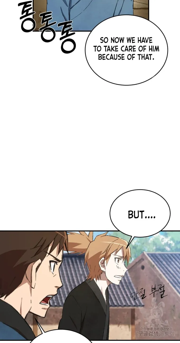 Read The great master chapter 17 image 52 on Lezhin