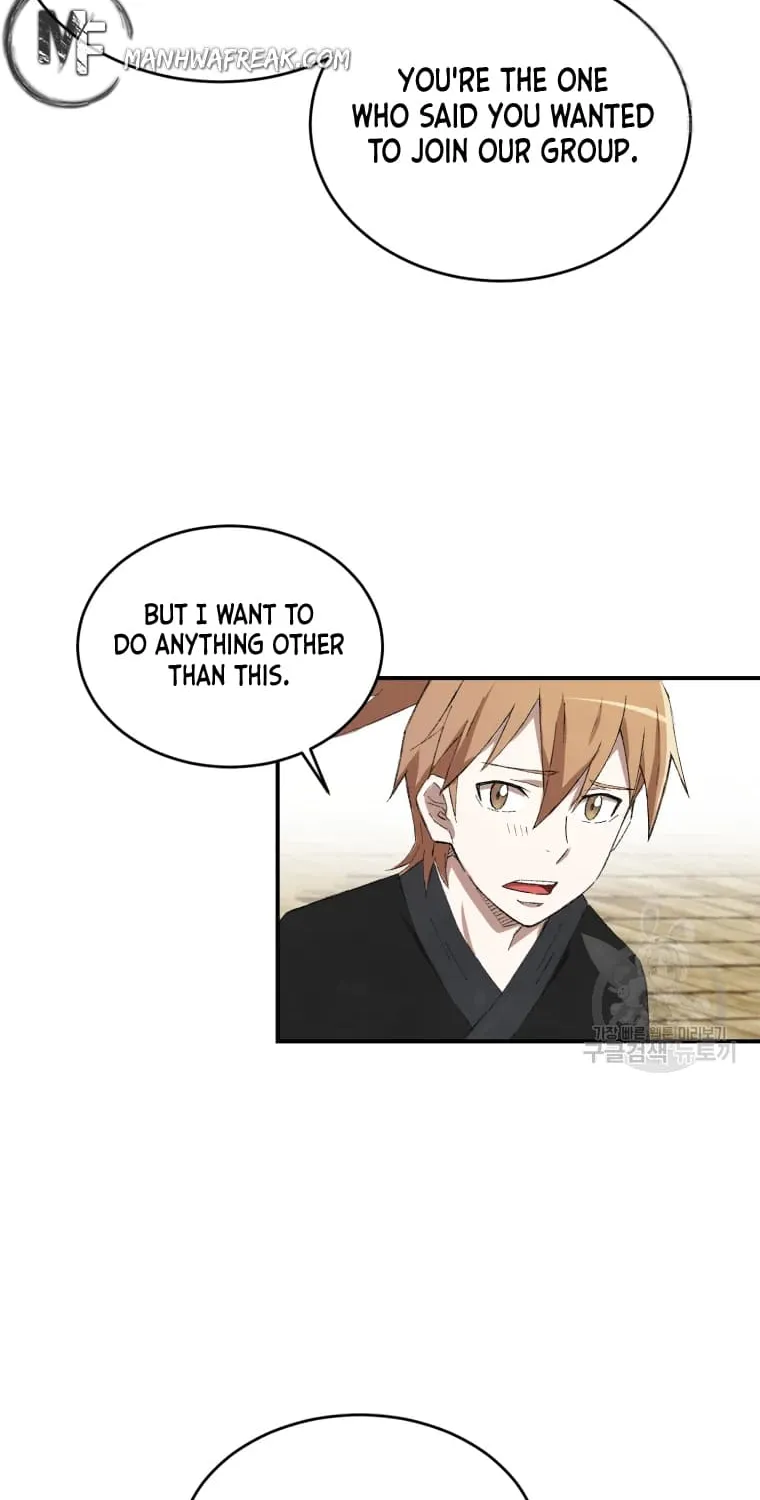 Read The great master chapter 17 image 56 on Lezhin