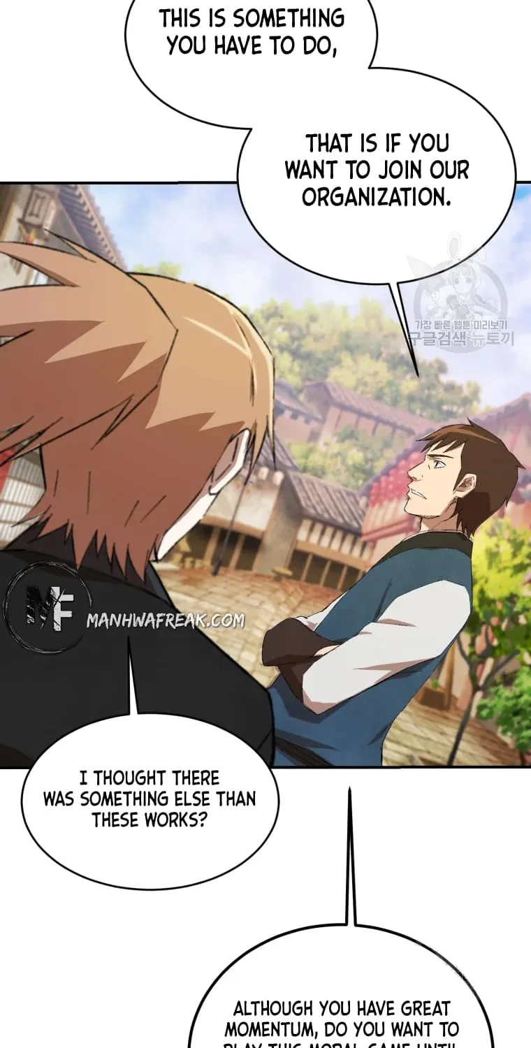 Read The great master chapter 17 image 57 on Lezhin