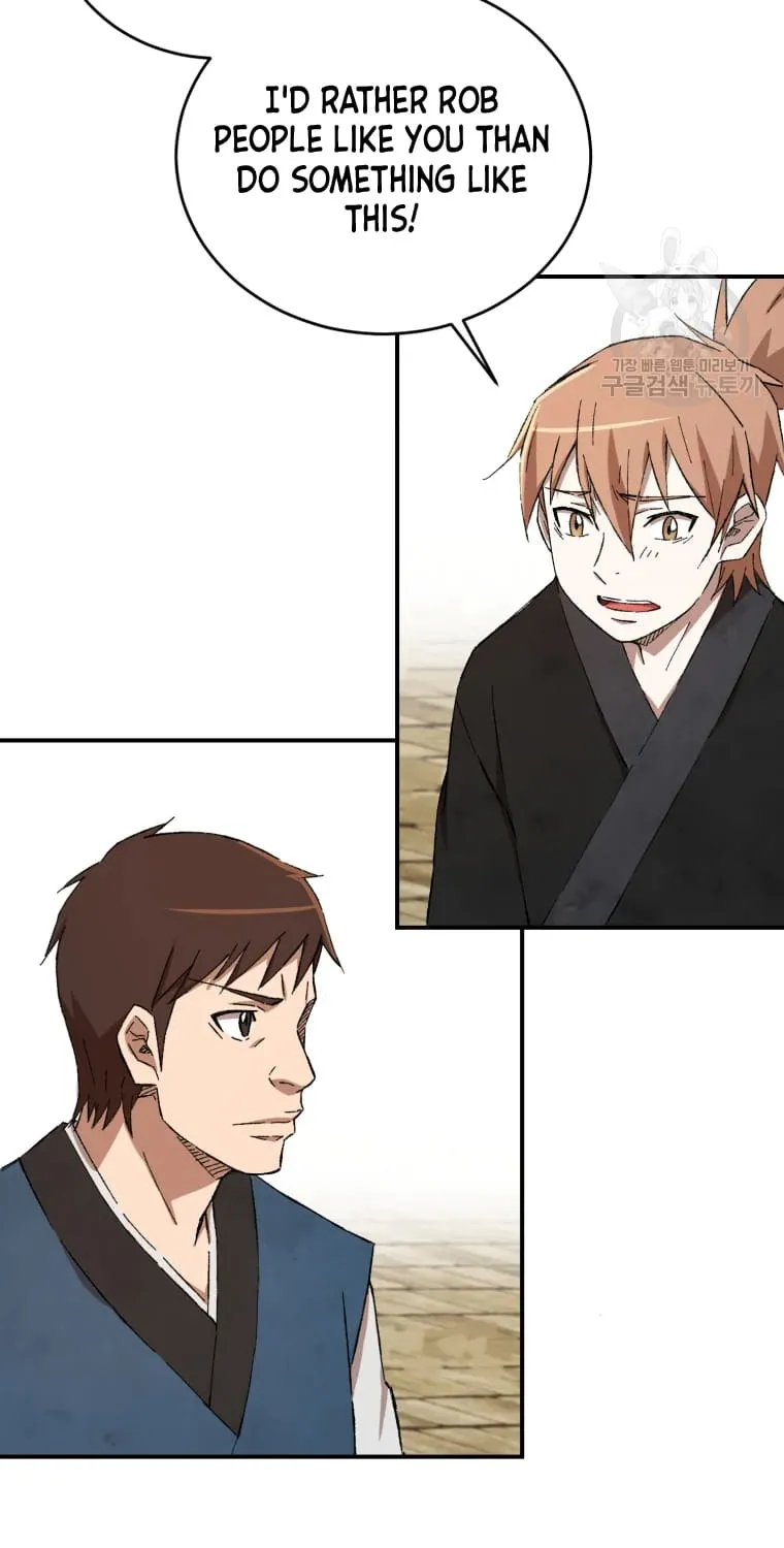 Read The great master chapter 17 image 59 on Lezhin