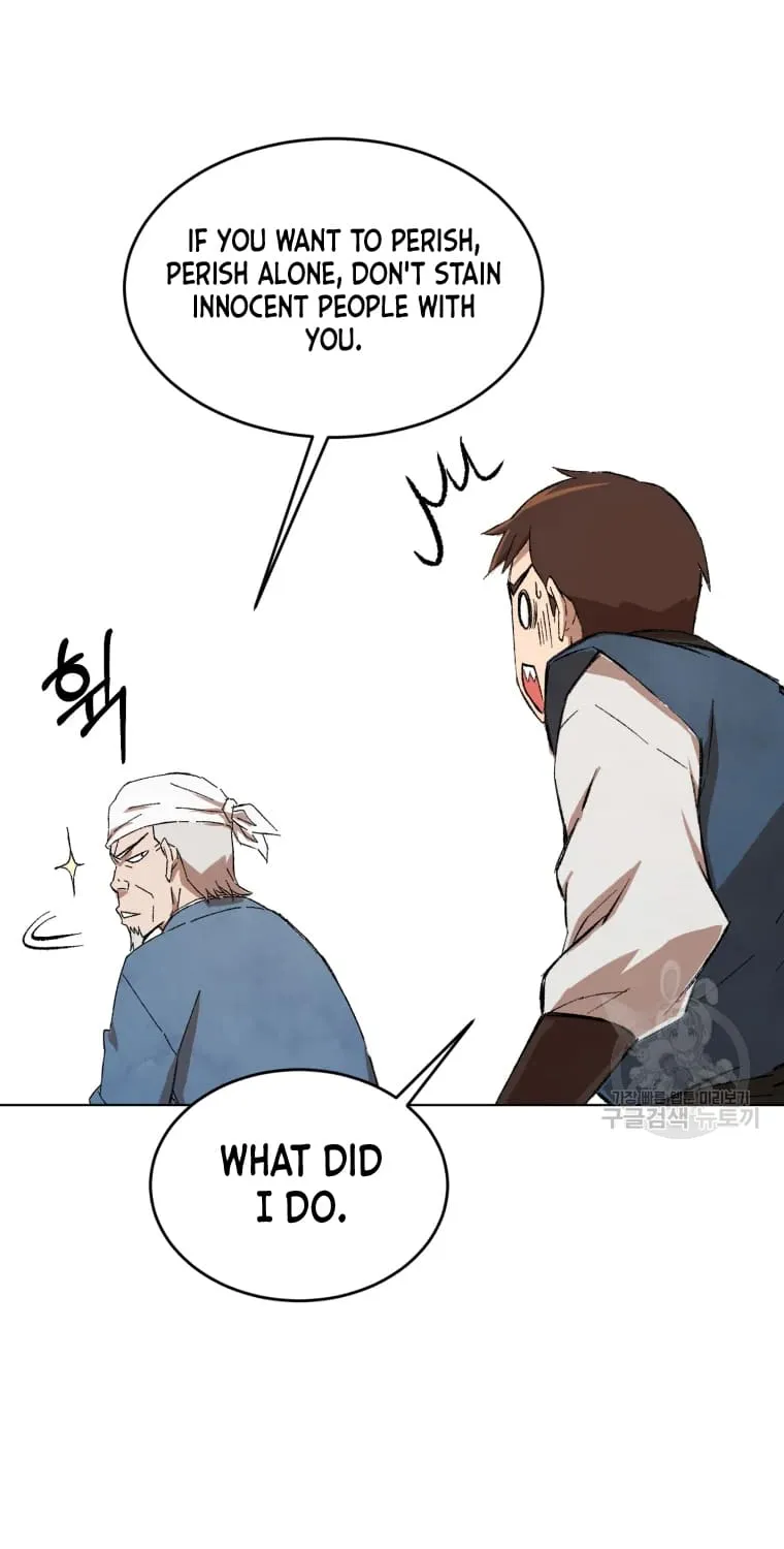 Read The great master chapter 17 image 67 on Lezhin