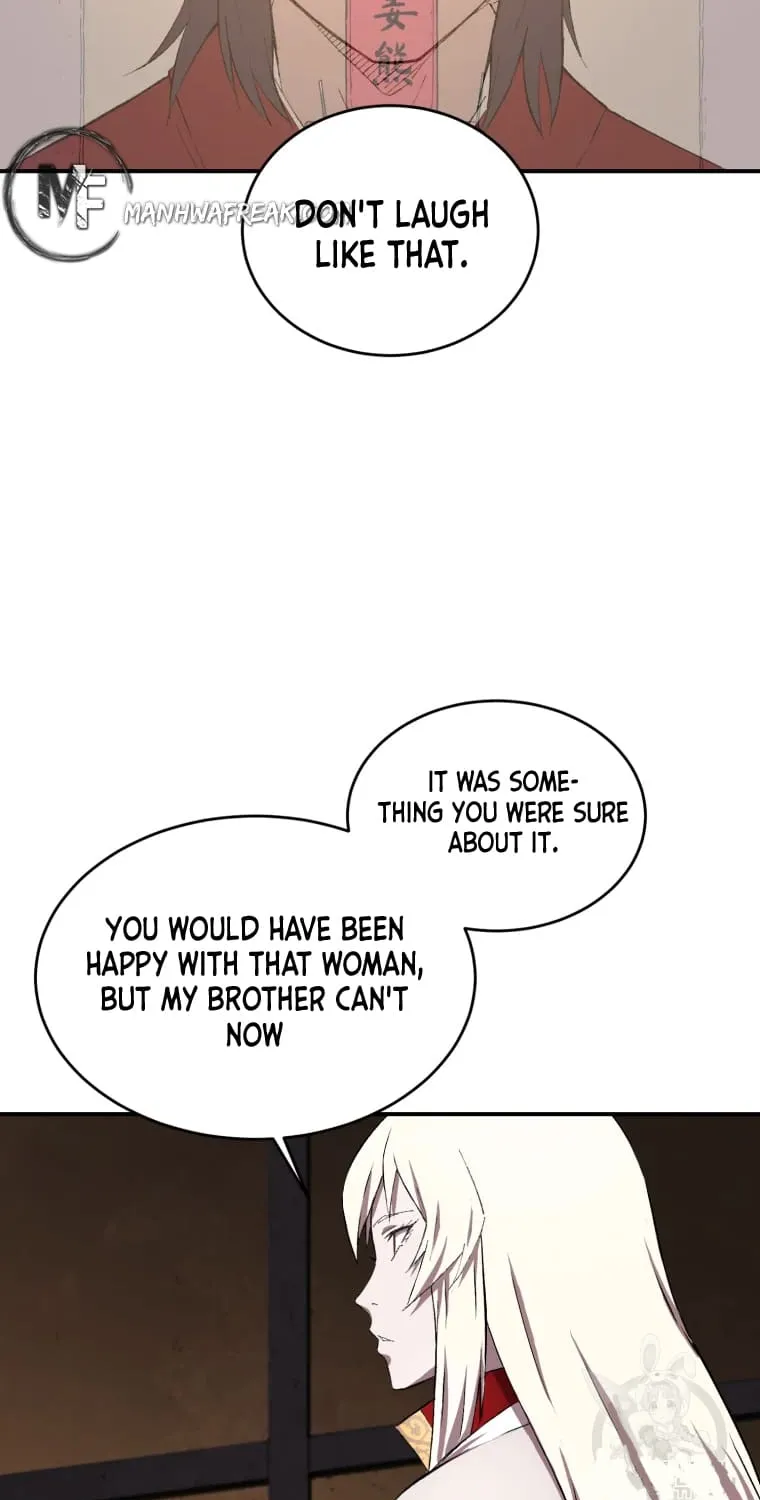 Read The great master chapter 17 image 9 on Lezhin